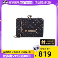 LOVE MOSCHINO 莫斯奇诺手拿包JC4110PP1ELA0单肩包时尚