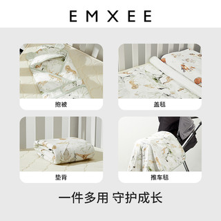 EMXEE 嫚熙 新生婴儿儿恒温包被纯棉秋冬纯棉婴儿抱被