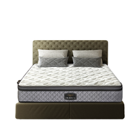 Sleemon 喜临门 速眠智睡版 弹簧乳胶床垫