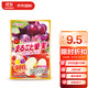 Kasugai 春日井 kasugai 日本原装进口 全果肉苹果＆葡萄 32g/袋 果汁软糖 橡皮糖QQ糖