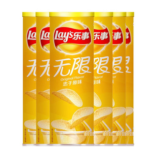 Lay's 乐事 无限 薯片 原味 104g*6罐