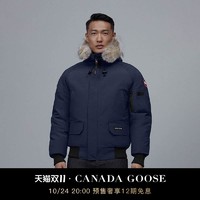 CANADA GOOSE Chilliwack男士飞行员夹克7999M-B1