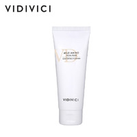 VidiVici 女神洗面奶 110ml