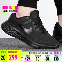 NIKE耐克男鞋REVOLUTION 6 跑步运动鞋透气轻盈休闲鞋DC3728_004 纯黑DC3728_001 41