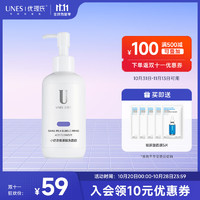 UNES 优理氏 小奶泡洗面奶 200ml （赠小奶泡洗面奶200ml ）