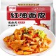 88VIP：Hi A'KUAN 阿宽 红油拌面面皮400g*2提网红美食食品成都宵夜干拌泡面方便面