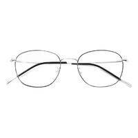 裴漾 近视眼镜超轻纯钛眼镜框黑色+配1.60防蓝光护目镜片(度数留言)