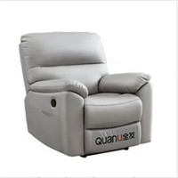 百亿补贴：QuanU 全友 102906 现代简约手动布艺单椅 基础手动款