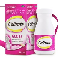 Caltrate 钙尔奇 钙片 60片*4盒