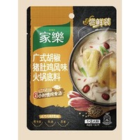 家乐 火锅底料 广式胡椒猪肚鸡风味 100g