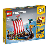 京东百亿补贴、PLUS会员：LEGO 乐高 ICONS系列 31132 海盗船与尘世巨蟒