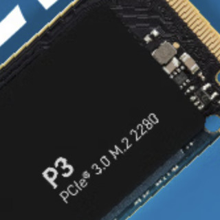 Crucial 英睿达 P3 NVMe M.2 固态硬盘 500GB（PCI-E3.0）