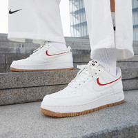 Nike耐克官方AIR FORCE 1 '07 LX女子空军一号运动鞋DX6065