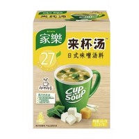 家乐 速食汤来杯汤 日式味噌汤 7包64.4g