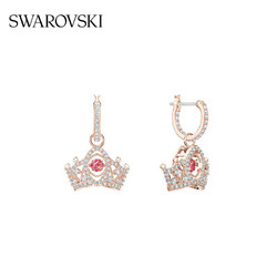 SWAROVSKI 施华洛世奇 5510985 女王皇冠 镀玫瑰金色 BEE A QUEEN 耳钉女 耳环耳饰女 时尚饰品 女友礼物