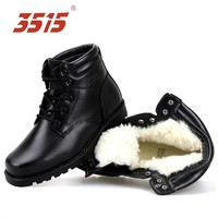 PLUS会员：3515 真皮羊毛高帮靴 JC6-D15031