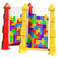 纽奇 儿童3d俄罗斯方块积木立体拼图玩具3到6岁思维训练男女孩智力开发