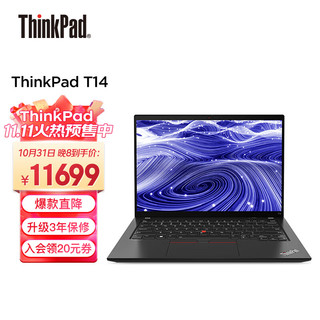 ThinkPad 思考本 T14 2022款 十二代酷睿版 14英寸 轻薄本 黑色（酷睿i7-1260P、MX550、16GB、1TB SSD、2.2K、IPS、60Hz、21AHA019CD）