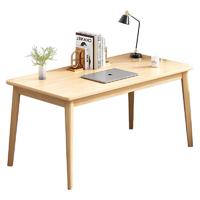 MIHAO 米昊 简约书桌 田园橡木色 80*55*75cm