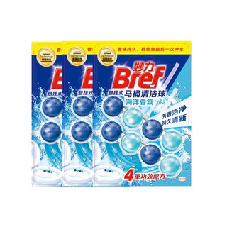 Bref 妙力 进口汉高Bref妙力海洋香洁厕魔力球50g*6条多效清洁泡沫强效除菌