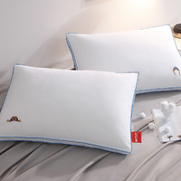 MENDALE 梦洁家纺 芯有灵犀高弹纤维纯棉面料对枕枕头枕芯一对枕头