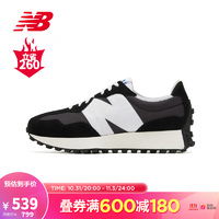 促销活动：京东New Balance官旗，双十一第一波付定至高立省700元~