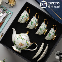 YAYOITIMES 弥生时代 「漫游仙境·百合」咖啡杯欧式小奢华精致英式 茶具套装