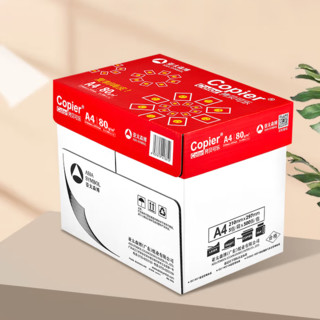 Asia symbol 亚太森博 拷贝可乐 A4复印纸 80g 500张/包*5包 红可乐