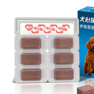 FRONTLINE 福来恩 狗狗专用 小型犬驱虫礼盒(滴剂0.67ml*6支+片剂6粒)