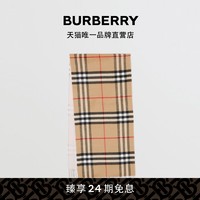 BURBERRY 博柏利 双面两用格纹羊绒围巾 80359121