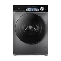 Midea 美的 快净系列 MG100V5S 滚筒洗衣机 10kg 银色