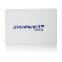 QUANXING 铨兴 C101 SATA 固态硬盘 960GB (SATA3.0)