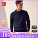 UNIQLO 优衣库 男装精纺美利奴羊毛针织POLO衫(长袖可机洗毛衣秋冬)450539