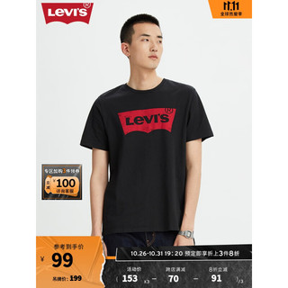 Levi's 李维斯 男士T恤