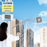 本上 擦玻璃神器双层中空双面高楼清洁擦玻璃器家用玻璃擦洗窗户刷刮工具 定心外窗器+清洁棉头共3个