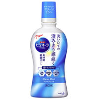 Kao 花王 贝优蓝漱口水 清新薄荷 420ml