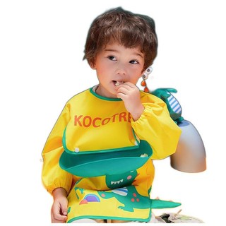 kocotree kk树 KQ20123 儿童吃饭罩衣 围兜款 黄色小恐龙 S