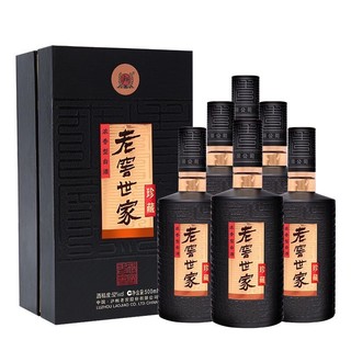 泸州老窖 老窖世家 珍藏 浓香型白酒 52度 500ml*6整箱装（内含礼品袋）