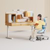 igrow 爱果乐 艺术家5旗舰版+星盾椅8pro 儿童学习桌椅套装