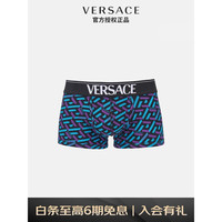范思哲 VERSACE 22秋冬 奢侈品LA GRECA男士印花logo低腰平角裤内裤1000957-1A01879-5G320 6