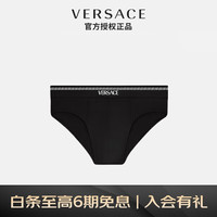 范思哲 VERSACE 22秋冬 奢侈品男装回形纹字母LOGO镶边棉质三角内裤黑色1003691-1A02541-1B0005