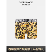 VERSACE 范思哲 22秋冬 奢侈品男装金色印花回纹镶边平角棉质内裤黑色+金色1000957-1A00515-5B0004