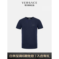VERSACE 范思哲 22秋冬 奢侈品男装字母LOGO纯色圆领修身棉质T恤深蓝色AUU04023-AC00058-A13846