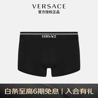 范思哲 VERSACE22秋冬 奢侈品男装希腊回形纹棉质内裤1003692-1A02541-1B000 黑色 5