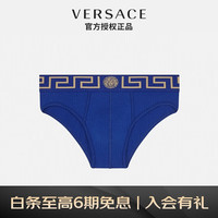 VERSACE 范思哲 22秋冬 奢侈品男装内裤三角裤蓝色+金色希腊回纹AU10027-A232741-A85K-6