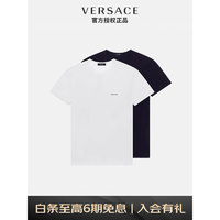 VERSACE 范思哲 22秋冬 奢侈品男装简约LOGO纯色棉质T恤白色-蓝色AU04023-AC00058-A40I7