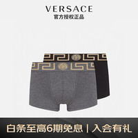 VERSACE 范思哲 22秋冬 奢侈品男装回纹镶边棉质平角裤黑色-灰色AU10181-A232741-A91M-7
