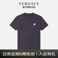 范思哲(VERSACE) 奢侈品男装美杜莎刺绣棉质圆领T恤短袖服饰蓝色A89289-A228806-A1382-XL