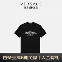 范思哲(VERSACE) 22秋冬 奢侈品男装纯色印花回形纹LOGO短袖T恤服饰黑色1003906-1A02800-1B000-M