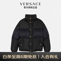 范思哲(VERSACE) 22秋冬 奢侈品男装休闲短款宽松棉质夹克1006031-1A04125-1B000 黑色 50